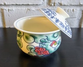 Гайвань