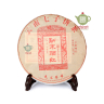 Менсун шайхун, красный чай, 2021 г, 357 г