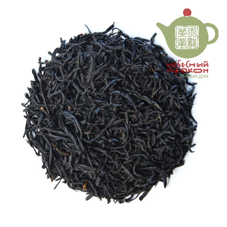 Чай Чженшань Сяочжун, Малый сорт с настоящей горы.